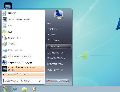 Windows7 start1